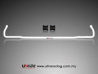 Barra estabilizadora trasera 18 mm Ultra Racing para Honda Civic 92-95 EG /Delsol