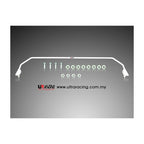 Ultra Racing 23mm Rear Anti-Roll Bar for Toyota Supra MK IV 93-98