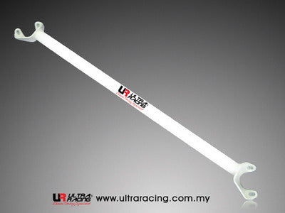Barra de torre trasera superior Ultra Racing para Nissan S13 89-94