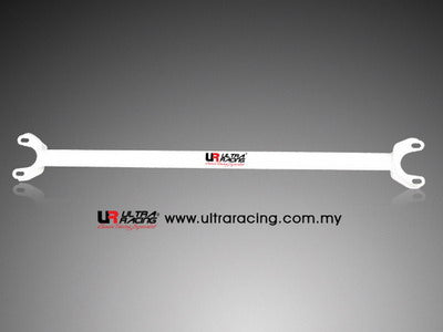 Barra de torre trasera superior Ultra Racing para Nissan Skyline R32