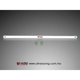 Rear Upper Strutbar Ultra Racing for Honda Civic FD 05+ Hybrid