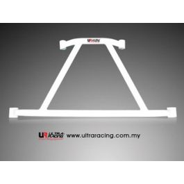 Rear Lower Brace Ultra Racing for Volvo S40 08+