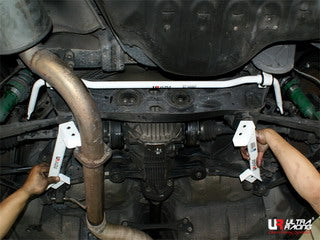 Refuerzos traseros/laterales Ultra Racing para Toyota Supra MK IV 93-98