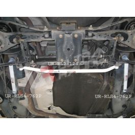 Rear/Side Braces Ultra Racing for Mazda 5 CP 00+