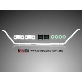 Rear Anti-Roll Sway Bar 20mm Ultra Racing for Hyundai i30 07-12 /Elantra 07-10