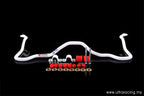Barra estabilizadora delantera 23 mm Ultra Racing para Toyota Corolla AE80/82