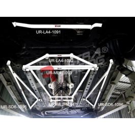 Mid Lower Brace 1094 Ultra Racing for Mazda 2 (Sedan) 07+