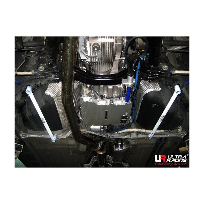 Ultra Racing Rear Lower Brace for Nissan Skyline GTR R35