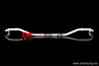 Barra estabilizadora trasera 19 mm Ultra Racing para Nissan X Trail 2.0 08+