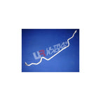 Ultra Racing 16mm Rear Anti-roll Bar for Nissan Sunny 91-94 B13