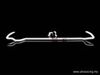 Barra estabilizadora trasera 19 mm Ultra Racing para Mitsubishi Carisma 95-04 / FTO