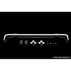 Barra estabilizadora trasera 19 mm Ultra Racing para Lexus LS 430 00-06