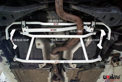 Barra inferior trasera 1435 Ultra Racing para Audi TTS Quattro 08+