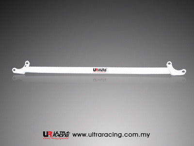 Barra de torre delantera superior Ultra Racing para BMW Serie 3 E46 320 Facelift 02+
