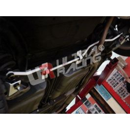 Rear Anti-Roll Sway Bar 16mm Ultra Racing for Honda Airwave 05-10