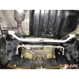 Rear Anti-Roll Sway Bar 19mm Ultra Racing for Daihatsu Copen 660T 02-11
