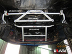 Barra estabilizadora delantera 21 mm Ultra Racing para Toyota MR2 SW20