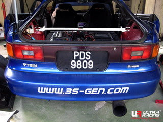 Barra de torre trasera superior Ultra Racing para Toyota Celica ST183 89+