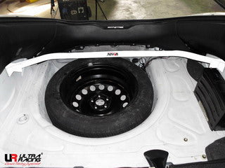 Barra de torre trasera superior 1714 Ultra Racing para VW New Beetle