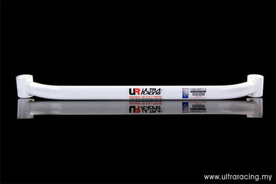Barra tensora inferior trasera Ultra Racing para Hyundai Avante 08+