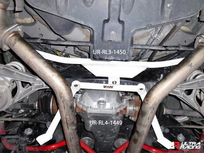 Barra inferior trasera 1450 Ultra Racing para Infiniti G37