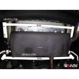 Rear Torsion Bar 1736 Ultra Racing for Kia Sportage 10+ 2.0/2.0D