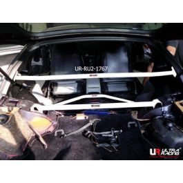 Rear C-Pillar Bar Ultra Racing for Nissan 300ZX Z32 90-97