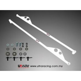 Side Bars Ultra Racing for Toyota Altis/Corolla E12 01+