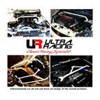 Ultra Racing 16mm Rear Anti-Roll Bar for Suzuki Swift 05-09