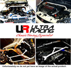 Barra estabilizadora trasera 19 mm Ultra Racing para Suzuki Swift 05-09