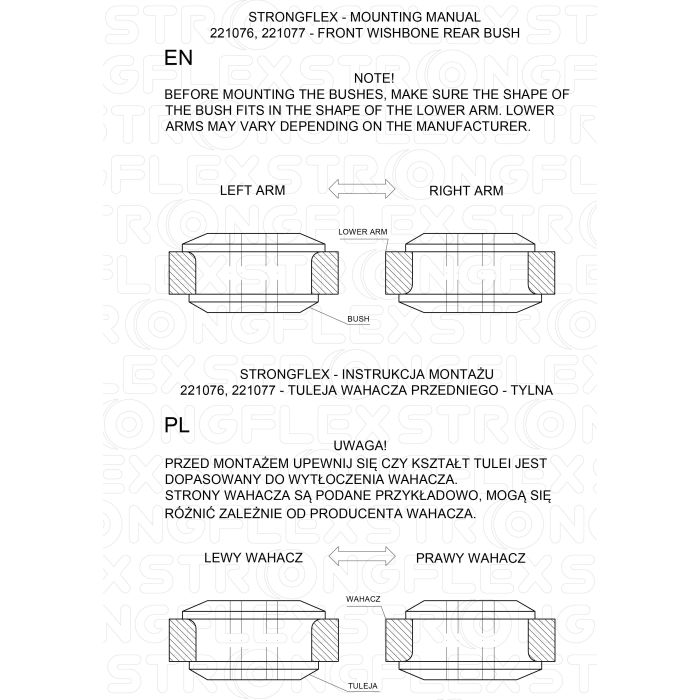221076A: Front suspension arm rear bush SPORT