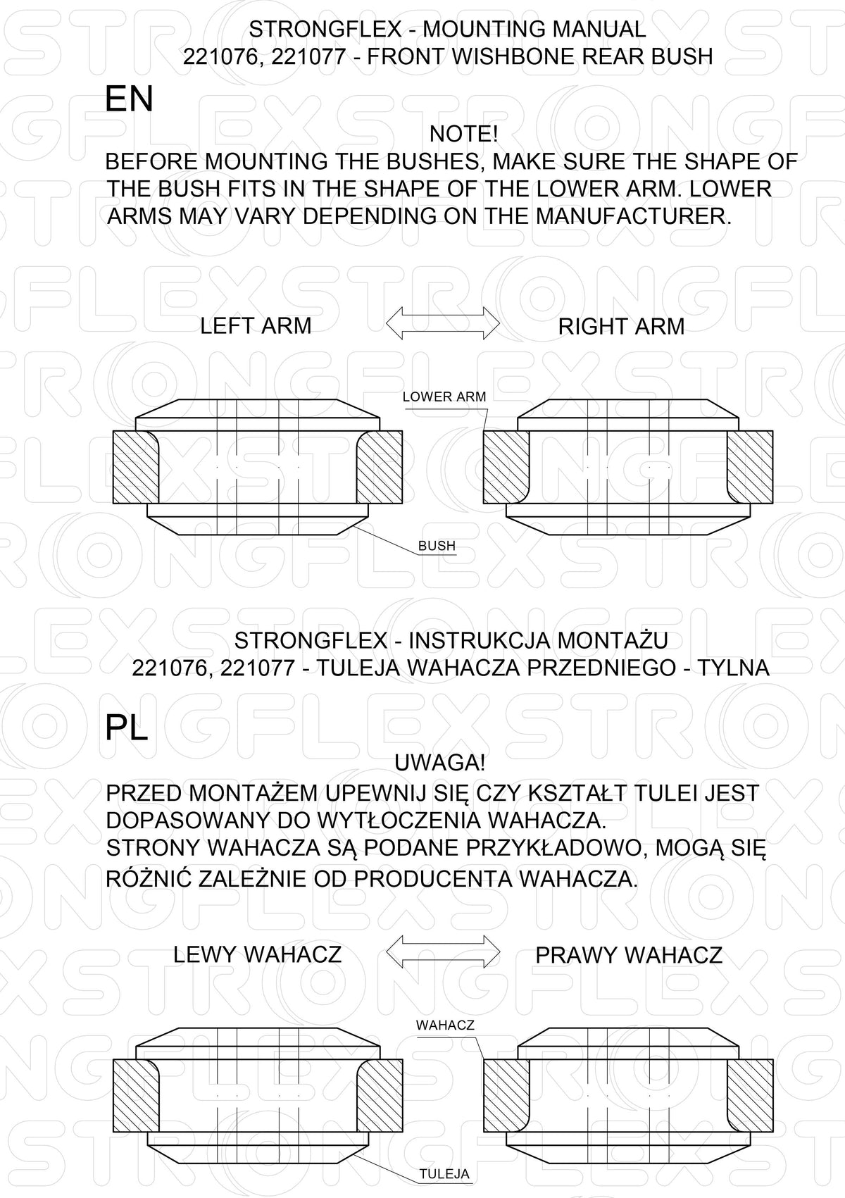 221076A: Silentblock trasero del trapecio delantero SPORT