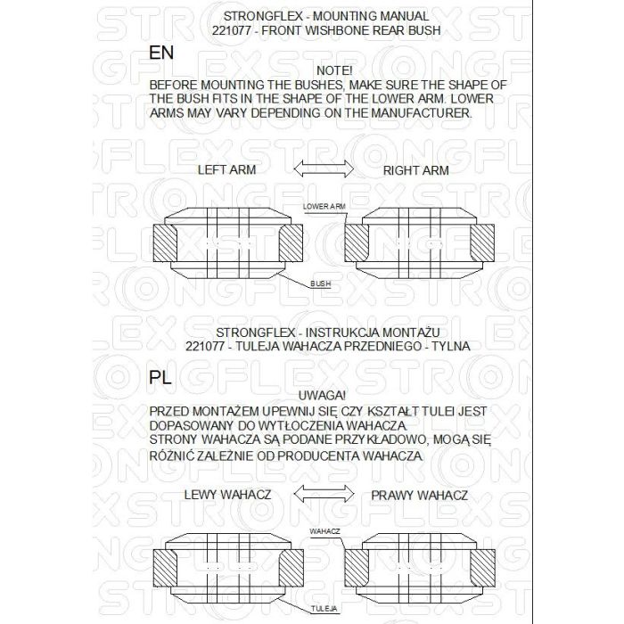 221077A: Front suspension arm rear bush SPORT