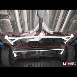 Rear Lower Brace 2520 Ultra Racing for Suzuki Swift Sport 10+