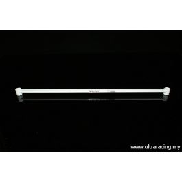 Rear Torsion Bar 2490 Ultra Racing for Audi A6 / A7 10+