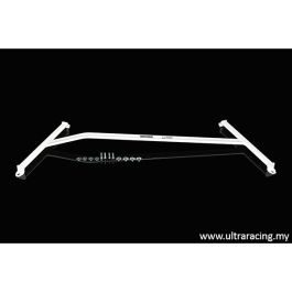 Rear Lower Brace 2267 Ultra Racing for Kia Soul 08-14