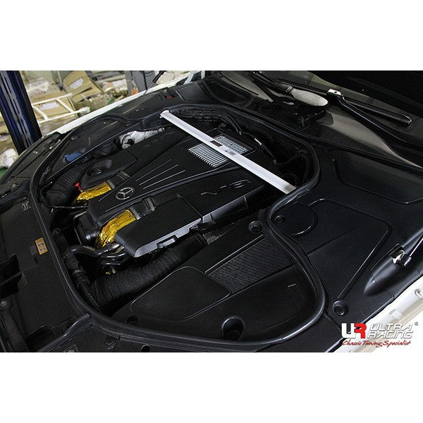 Barra de torre delantera superior Ultra Racing para Mercedes Clase S W222 13+