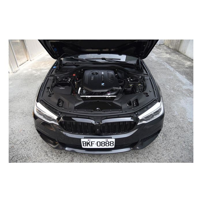 MST Performance Intake Air Filter Kit for BMW B58 540i F90 G30 3.0T