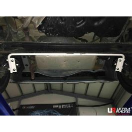 Rear Anti-Roll Sway Bar 16mm Ultra Racing for Kia Picanto 1.2 11-17/Kia Ray (TA) 1.0T 2WD 11+