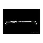 Ultra Racing Rear Sway Bar for Chevrolet Optra J200 1.8 02-09 2WD