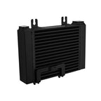 FMIC.Pro Nissan R35 GT-R Competition Engine Oil Cooler