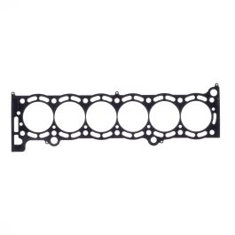 Cometic head gasket for Toyota 7M-GE/7M-GTE .066" MLS 86mm C4275-066