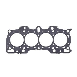 Cometic head gasket for Honda B Series Hybrid VTEC Head/Non-VTEC Block .040 MLS 84mm C4193-040