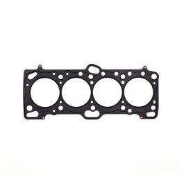 Cometic head gasket for Mitsubishi 4G63/4G63T .045 MLS 85.5mm C4233-045