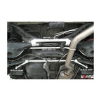 Ultra Racing 20mm Rear Anti-Roll Bar for Nissan Elgrand (E52) 3.5 V6 2WD 10+