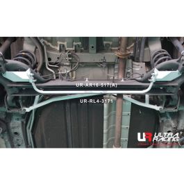 Rear Anti-Roll Sway Bar 16mm Ultra Racing for Nissan Serena (C26/C27) 2.0 2WD 16+