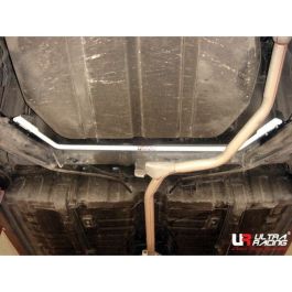 Rear Anti-Roll Sway Bar 16mm Ultra Racing for Proton Iswara MK2 1.3/1.5 92-03/Saga MK1/MK3 1.3 85-08 HB