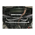 Ultra Racing 25mm rear anti-roll bar for Mitsubishi Grandis/Space Wagon 2.4 2WD 03-11