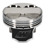 Wiseco Engine Pistons, Honda S2000 2.0L F20C (87.50mm) +0.5mm, 11:1 CR
