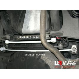 Rear Member Brace Ultra Racing for Audi A5 2.0T 07+ 8T